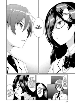 I Got Rejected By The Succubus President Chapter 1 Page #21