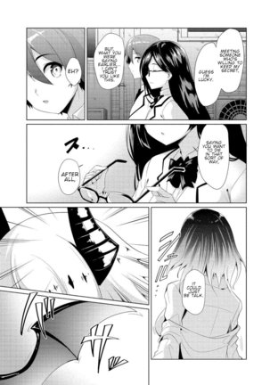 I Got Rejected By The Succubus President Chapter 1 Page #24