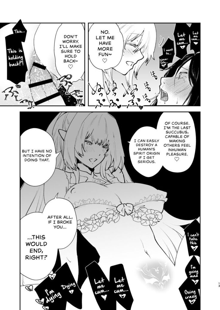 Chikyuu Saigo no Succubus ga Chaldea de Yarakasu Hon