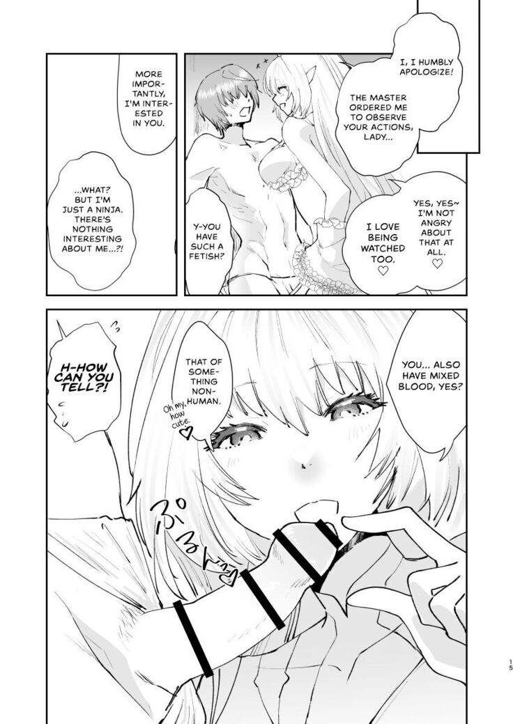 Chikyuu Saigo no Succubus ga Chaldea de Yarakasu Hon