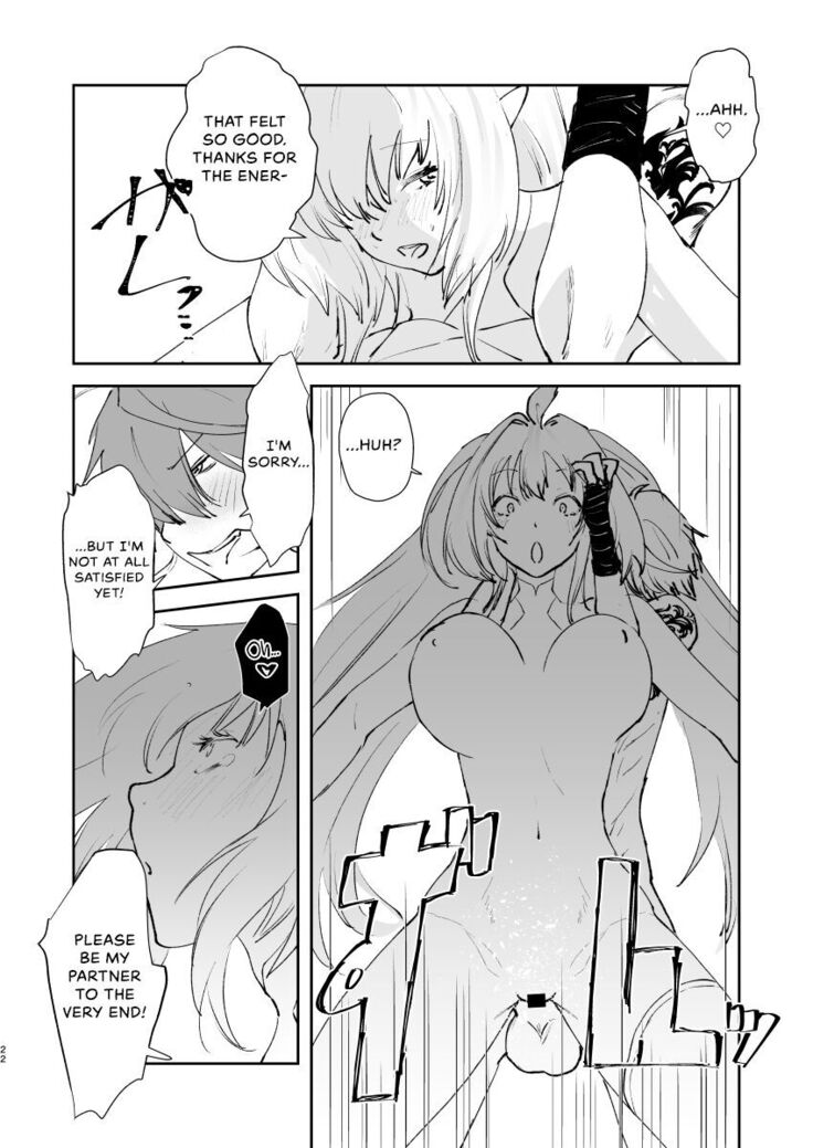 Chikyuu Saigo no Succubus ga Chaldea de Yarakasu Hon