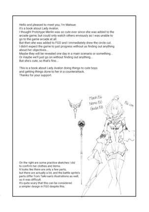 Chikyuu Saigo no Succubus ga Chaldea de Yarakasu Hon Page #3