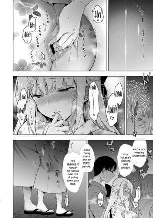 Shoujo Kaishun 10 Yagai Play Ryokou Hen - Page 48