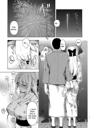 Shoujo Kaishun 10 Yagai Play Ryokou Hen - Page 47