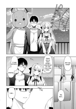 Shoujo Kaishun 10 Yagai Play Ryokou Hen - Page 26