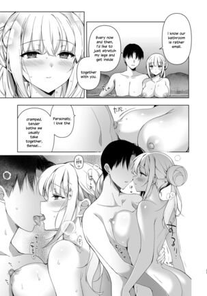 Shoujo Kaishun 10 Yagai Play Ryokou Hen - Page 29