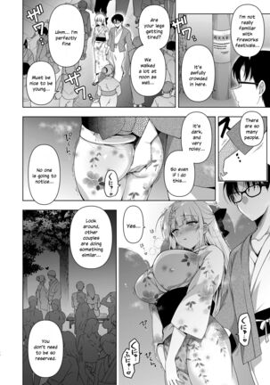 Shoujo Kaishun 10 Yagai Play Ryokou Hen - Page 46