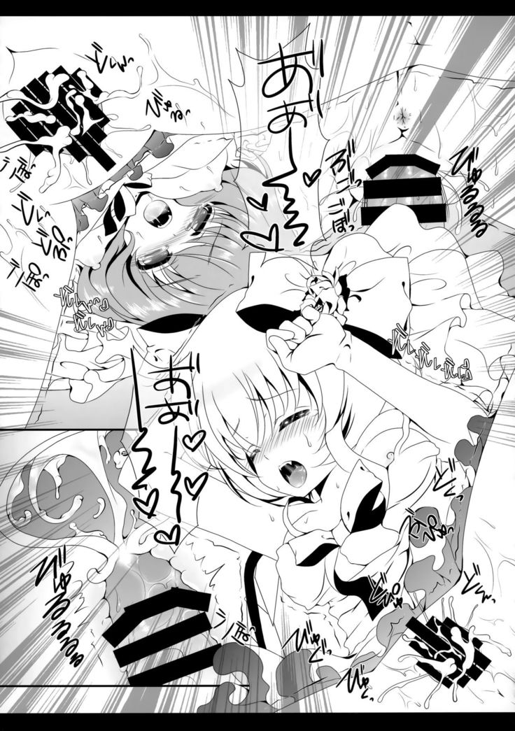 Flower Setoran Touhou Sairokushuu