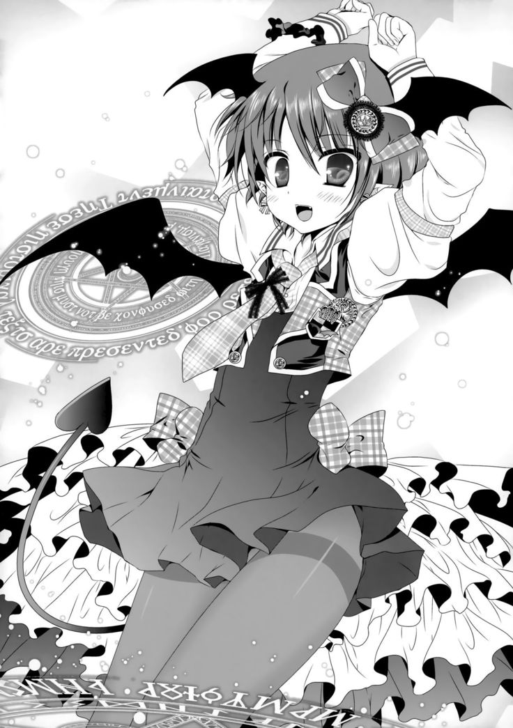 Flower Setoran Touhou Sairokushuu