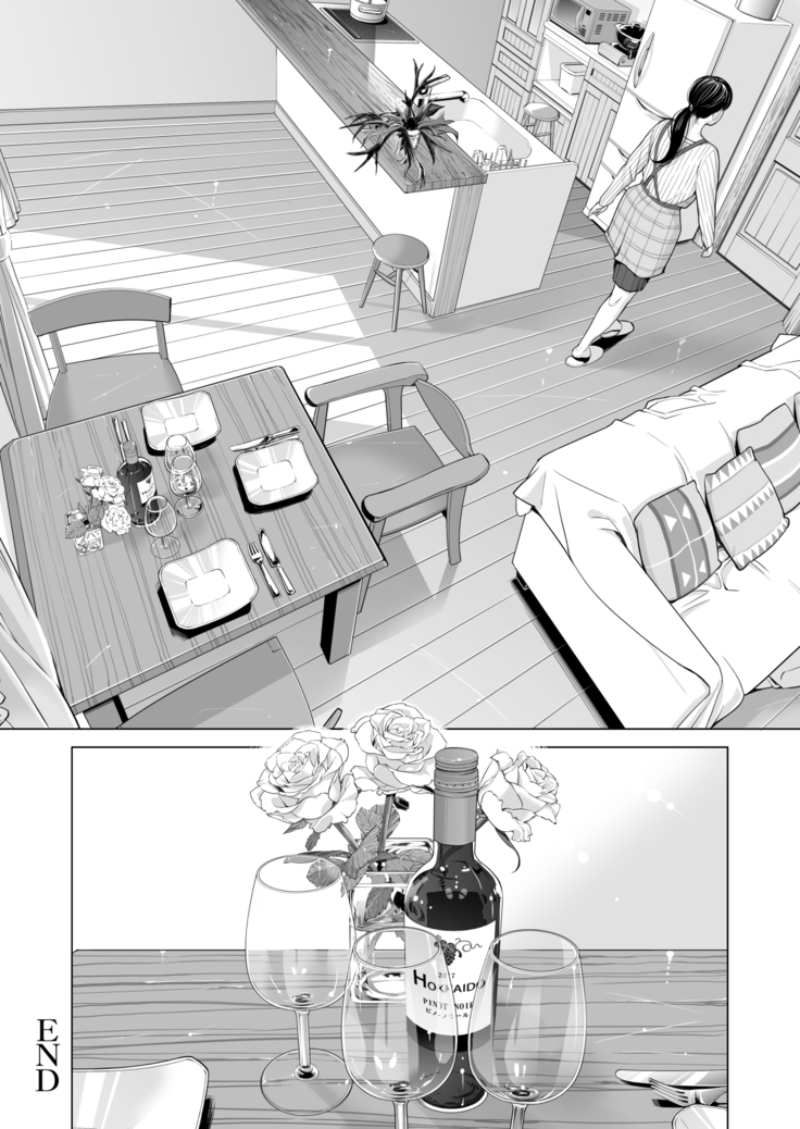 Tsukiyo no Midare Zake ~Hitozuma wa Yoitsubureta Otto no Soba de Douryou ni Netorareru~ Kouhen