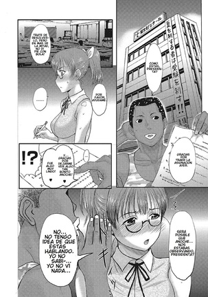 Homestay Ch. 7 - Page 12