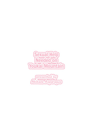 Youkai no Yama no Seishori Jijou | Sexual Help Needed on Youkai Mountain - Page 28