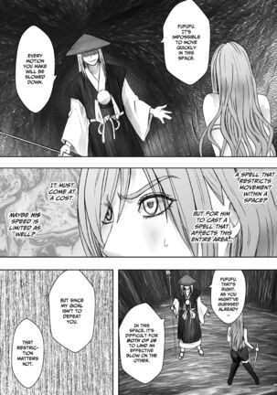 Taimashi Yura Page #22