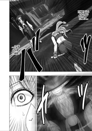 Taimashi Yura Page #17