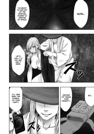 Taimashi Yura Page #77