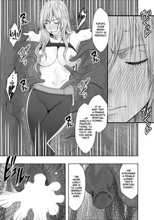 Taimashi Yura Page #28
