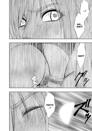 Taimashi Yura Page #57
