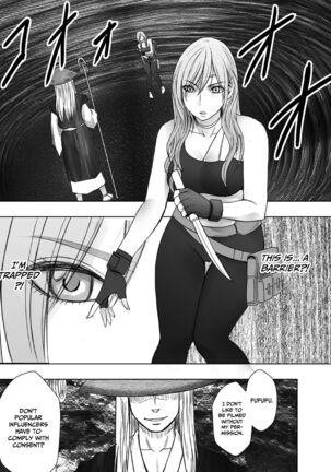 Taimashi Yura Page #20