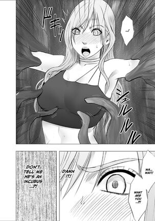 Taimashi Yura Page #25