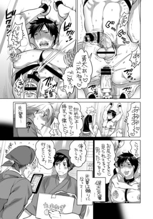 Image 2305686