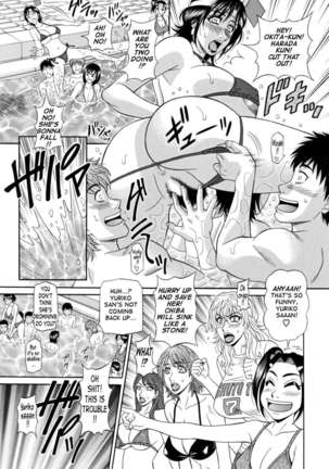 Hitoduma Anouncer Nama Honban Page #139