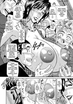 Hitoduma Anouncer Nama Honban Page #162