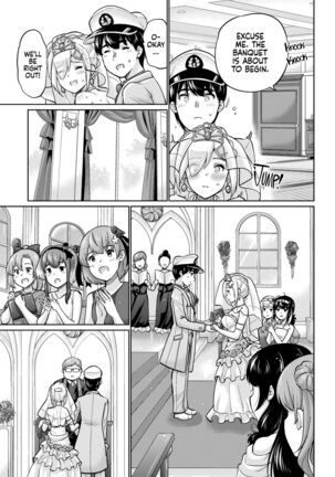 Hamakaze to Kekkon Suru Hi | The Day Hamakaze and I Got Married Page #17