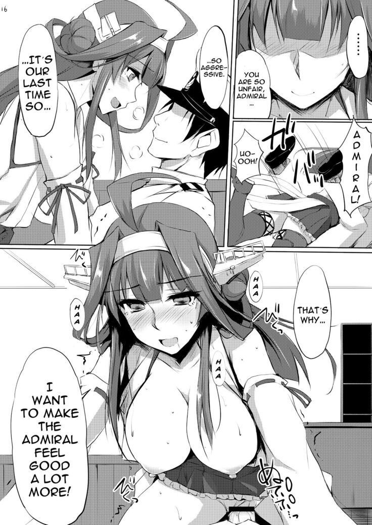 Kongou Rhapsody.