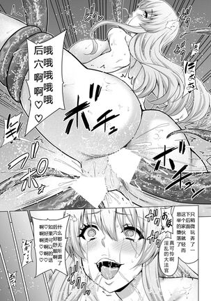 Image 12555251