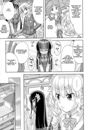 Anata Dake No, Watashi - Page 3