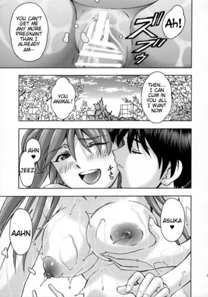 Sekai o Tsumugu Megami-tachi -Saisei Seikatsu- Page #29