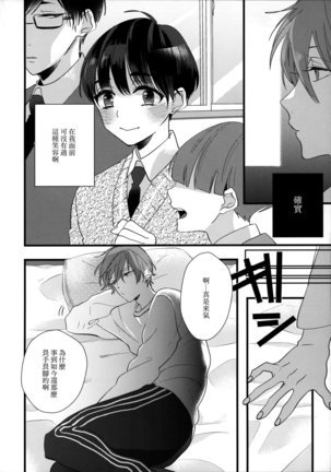 Image 4454135