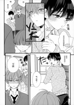 Image 4454134