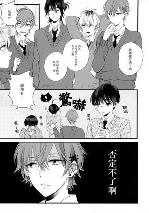 Image 4454133