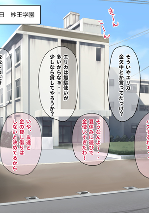 Image 8063982