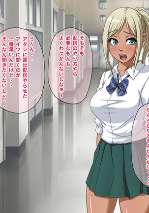 Image 8063986