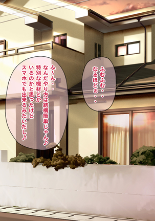 Image 8063987