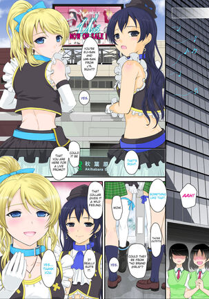Loud Live! Page #32