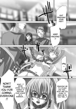 Akashiki - The Type Red Page #52