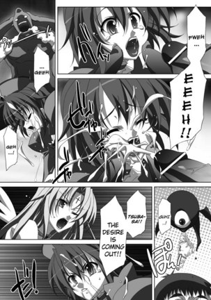 Akashiki - The Type Red Page #133