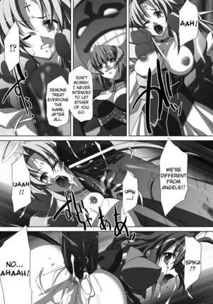 Akashiki - The Type Red Page #141