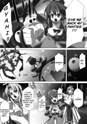 Akashiki - The Type Red Page #134