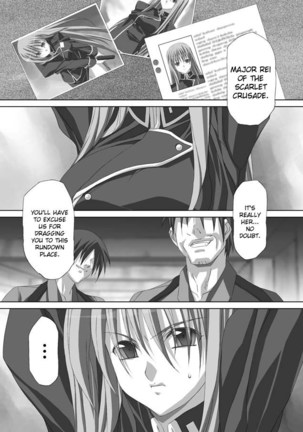 Akashiki - The Type Red - Page 146