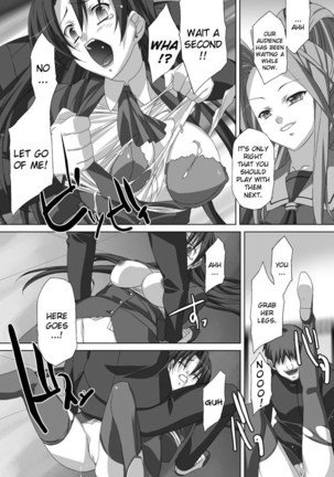 Akashiki - The Type Red - Page 43