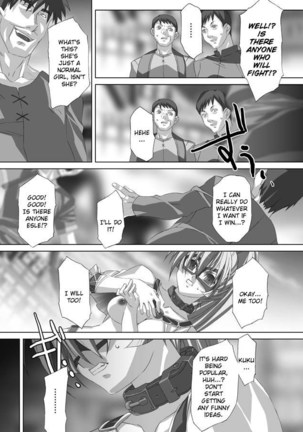 Akashiki - The Type Red - Page 54