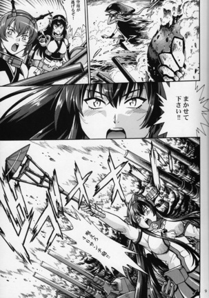 Image 4674245