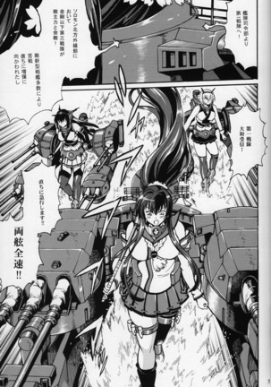 Image 4674241