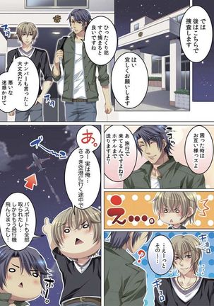 Image 1652882