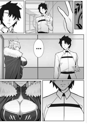 The Secret Communication of the King of Knights - Page 22