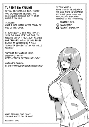 Ichinose-chan Gojitsudan | Ichinose-chan's After Story - Page 7